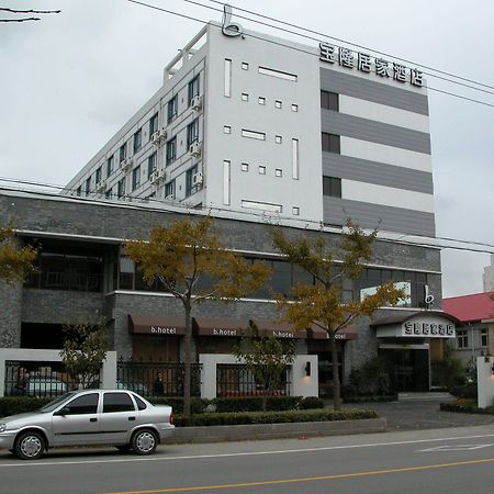 Baolong Homelike Hotel - Wusong Branch Shanghaj Zewnętrze zdjęcie